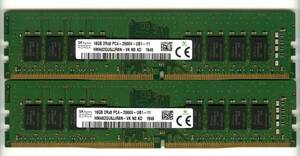 【UDIMM】DDR4-2666、16GBの2枚セットで32GB、中古　　SKhynix　　　1946