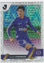 川村拓夢 (サンフレッチェ広島) 2023 TOPPS J LEAGUE FLAGSHIP ホロ箔パラレル_画像1