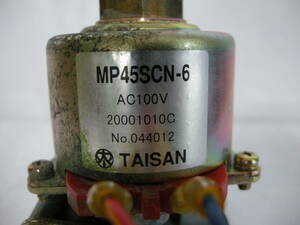 ! Speed shipping electromagnetic pump MP45SCN-6 water heater from used #284