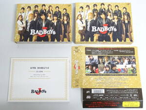 【欠品あり】DV-600◆BAD BOYS J DVD-BOX 豪華版 (初回限定生産) 中島健人 二階堂高嗣 橋本良亮 (ブックレット欠品) 中古品