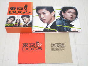 DV-620◆PONY CANYON ポニーキャニオン 東京DOGS ディレクターズカット版 DVD-BOX 中古品