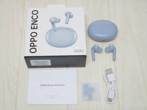 HE-225◆OPPO ENCO Air2 Pro 完全ワイヤレスイヤホン グレー 中古品