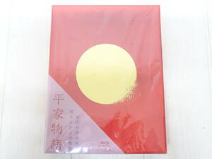 DV-626◆平家物語 Blu-ray box 中古品