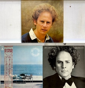 I3498/LP/アート・ガーファンクル Art Garfunkel 3点セット