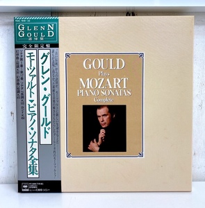 I3309/5LP-BOX/帯付/追悼盤 グレン・グールド モーツアルト ピアノソナタ全集 Gould Plays Mozart Piano Sonatas Complete 