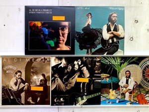 I3519/LP/アル・ディ・メオラ・プロジェクト Al Di Meola 5点セット