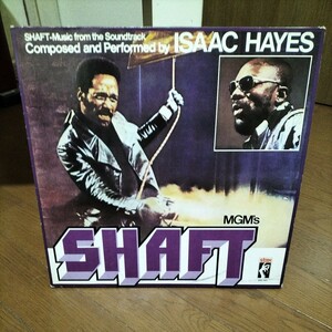 ソウル名盤　アイザックヘイズ　Shaft ブラックエクスプロイテーション　サントラ　Isaac Hayes LP Soul