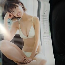 '直筆サイン入り 写真集' 高宮まり1st写真集「蜃気楼〜Mirage〜」+イベント特典ステッカー_画像7