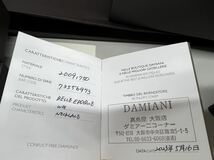 DAMIANI/ダミアーニベル エポック レインボー ホワイトゴールド サファイア ネックレス Sサイズ新品未使用_画像9