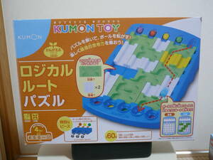 【個人・送料無料】くもん出版 ロジカルルートパズル 知育玩具 KUMON TOY