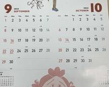 【非売品】サザエさん カレンダー 2024　壁掛けサレンダー【新品・未使用】　⑥_画像6