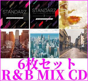 即決 DJ YOSHIFUMI / R＆B MIX CD 6枚セット★MURO KIYO KOMORI HASEBE HIROKI DDT TROPICANA SHU-G MINOYAMA CELORY MAKI THE MAGIC (ク)