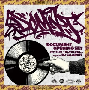 即決 DJ GAJIROH / HIP HOP MIX CD★MURO NUJABES KOCO KENTA CELORY DEV LARGE MINOYAMA SHU-G SEIJI KIYO (ク)