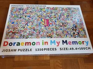 【新品未開封】Tonari no Zingaro 村上隆 ドラえもん Jigsaw Puzzle Doraemon in My Memory ジグソーパズル 1350ピース