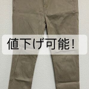 ストレートパンツ 値下げ可能！