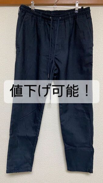 線なしスラックス 値下げ可能!