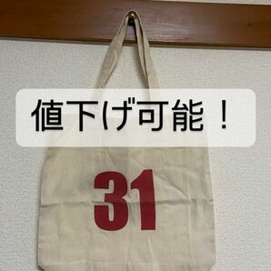 トートバッグ 値下げ可能！