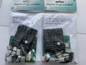 DCC feed back module kit (2 piece ) Germany LDT made 