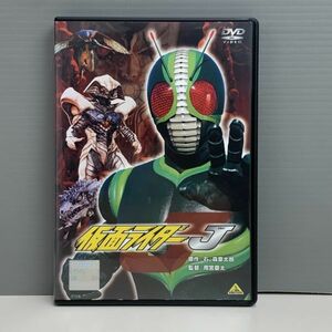 【レンタル版】仮面ライダーJ　シール貼付け無し! ケース交換済 再生確認 770A012762