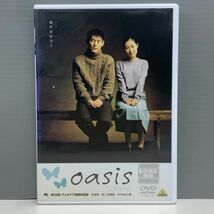 【レンタル版】オアシス oasis ソル・ギョング ムン・ソリ シール貼付け無し! ケース交換済 再生確認 770Y011889_画像1