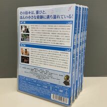 【レンタル版】義母と娘のブルース 全5巻 綾瀬はるか 竹野内豊 佐藤健　シール貼付け無し! ケース交換済(ケース無し発送可)　783H051878_画像2