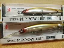 ダイワ スティーズミノー １１０Ｆ ＤＲ・１２５Ｆ ＥＸ ＤＲ クラウンの２点 Daiwa STEEZ MINNOW　定型外140円発送可_画像1