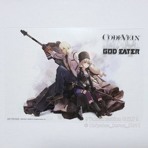 ■CODE VEIN × GOD EATER 予約特典 クリアカード■限定品 非売品 コードヴェイン ゴッドイーター コラボ ゲームグッズ PS4 バンダイナムコ