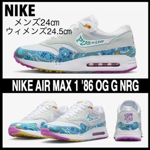 【送料無料】【新品】NIKE AIRMAX1'86 OG Golf NRG Play To Live　ナイキ エアマックス1 '86 OG ゴルフ NRG プレイ トゥ ライブ