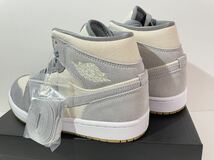 【送料無料】【新品】27.5㎝　NIKE AIR JORDAN 1 MID SE ナイキ エア ジョーダン 1 ミッド SE ココナッツミルク/グレー_画像4