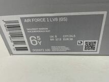 【送料無料】【新品】24.5cm Nike AirForce1 LV8 3 GS ナイキ エア フォース1 LV8 3 GS セイル/ナイトマルーン_画像9
