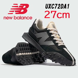 【送料無料】【新品】27㎝　New Balance ニューバランス　UXC72DA1 ブラック