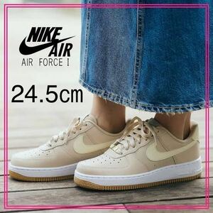 【送料無料】【新品】24.5㎝　NIKE WMNS AIR FORCE 1 '07 ナイキ ウィメンズ エア フォース 1 07 サンドドリフト　ベージュ