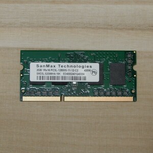 ＜中古＞SanMax製 PCメモリ PC3L-12800S 2GB 動作品