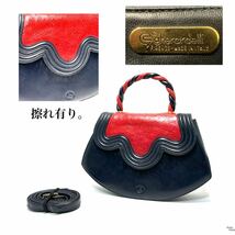 ☆良品ー美品☆ MORABITO・LANVIN・gherardelli・YUKI TORII・Elegance claude gerard・brooks brothers など バッグ まとめて９点_画像2