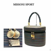 ☆良品ー美品☆ MOSCHINO・MISSONI SPORT・LANVIN・PREDICTION・Luna Borsa・Elegance・samuel など バッグ まとめて９点_画像2