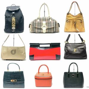 ☆良品ー美品☆ MOSCHINO・LANCEL・DAKS・Paloma Picasso・CHARLES JOURDAN・AIGNER・NINA RICCI クロコ型押し など バッグ まとめて９点