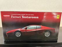 フェラーリテスタロッサ Ferrari_画像1