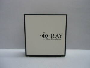 D-RAY