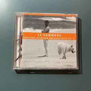 CD★杉山清貴／15 SUMMER〜GREATEST HITS vol.II