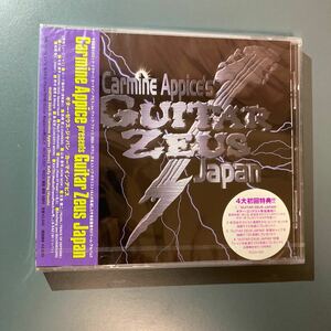 未開封CD★カーマイン・アピス★ギター・ゼウス・ジャパン★Carmine Appice presents Guitar Zeus Japan★RCCA-1001★高崎晃/山本恭司/Char