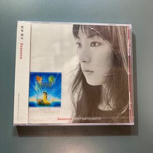 未開封CD★Ｓｅａｓｏｎｓ／松本英子