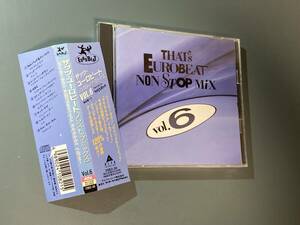 【帯付CD】ザッツ・ユーロビート・ノンストップ・ミックス Vol.6 ★ THAT'S EUROBEAT　29B2-38