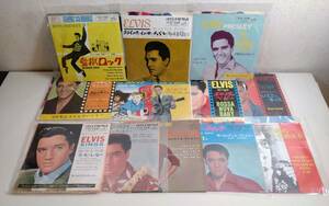 美品! Elvis Presley EP 13枚 エルビス プレスリー 監獄ロック ブルーハワイ I gotta know Bossa Nova Baby 他 7inc