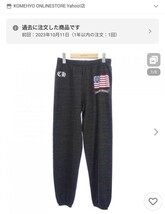 確実正規品 CHROME HEARTS スウェット パンツ クロムハーツ S ダークグレー M L チャコール ブラック ズボン ジャージ ジョガー_画像10