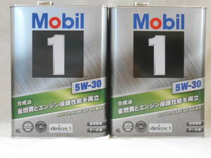 Mobil1 モービル1　5W30 8Lセット