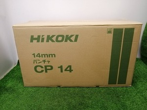 未使用 HiKOKI ハイコーキ 14mmパンチャ 電動油圧パンチャー CP14