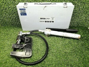 中古 KAMEKURA 亀倉精機 手動油圧式 パイプ断水機 SS-30