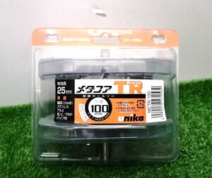 未使用 ユニカ 超硬ホールソー メタコアトリプル 口径100mm 有効長25mm MCTR-100 【2】