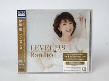 伊藤蘭　LEVEL 9.9 CD未開封品！　銀テープおまけ_画像1