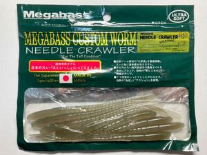 megabass メガバス NEEDLE CRAWLER ニードルクローラー 4.75インチ 8本 シナモンソリッド ② 検)スパテラ フリックシェイク ドライブ